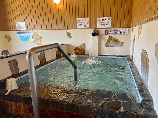 霊峰冠岳の麓の湯