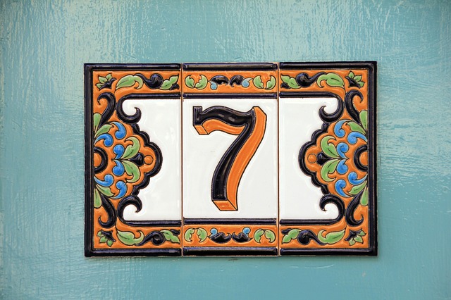 7つ