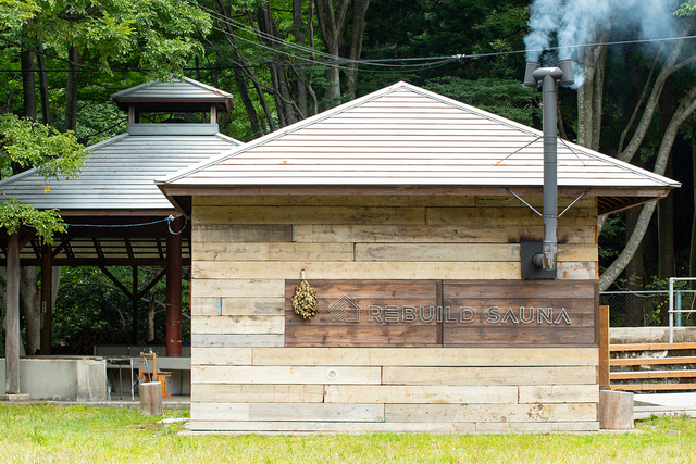 REBUILD SAUNA